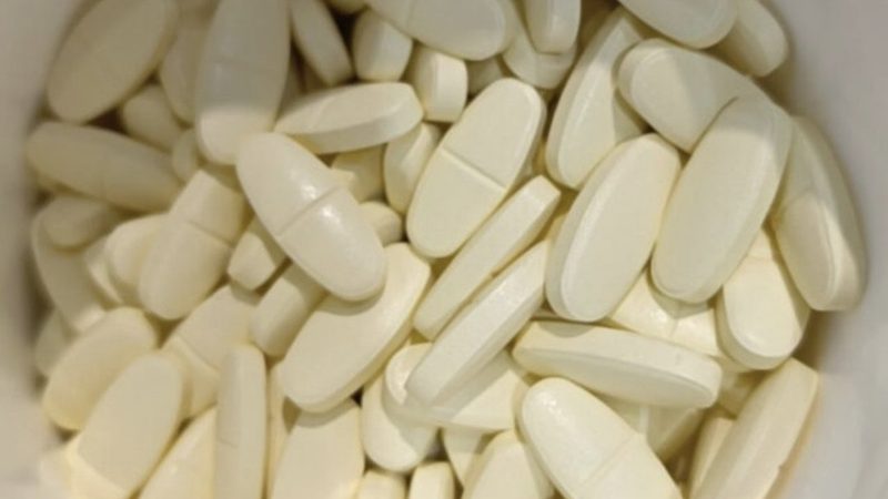 揭秘男性抗疲劳保健品：如何选择高品质产品