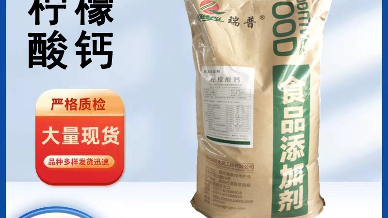 叶黄素通过以下几种方式保护眼睛：