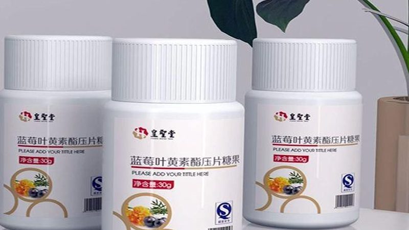 揭秘进口MK7维生素K2：品牌差异与选购要点