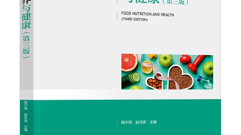 鱼油与鱼肝油：揭秘哪款更护眼