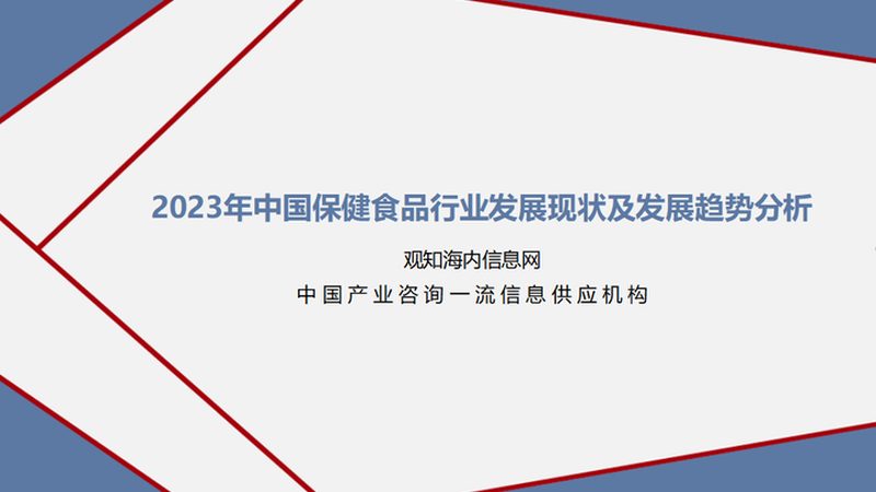 小标题：用户反馈：效果因人而异