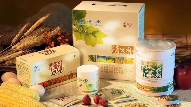 保健品招商资质缺一不可，揭秘合规之路