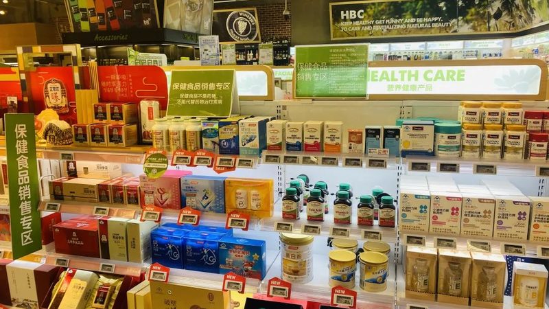 成都保健食品OEM贴牌定制：揭秘行业背后的秘密