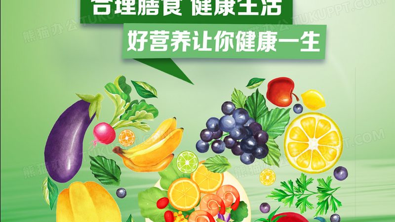 维生素E去痘印：揭秘其作用原理及正确使用方法
