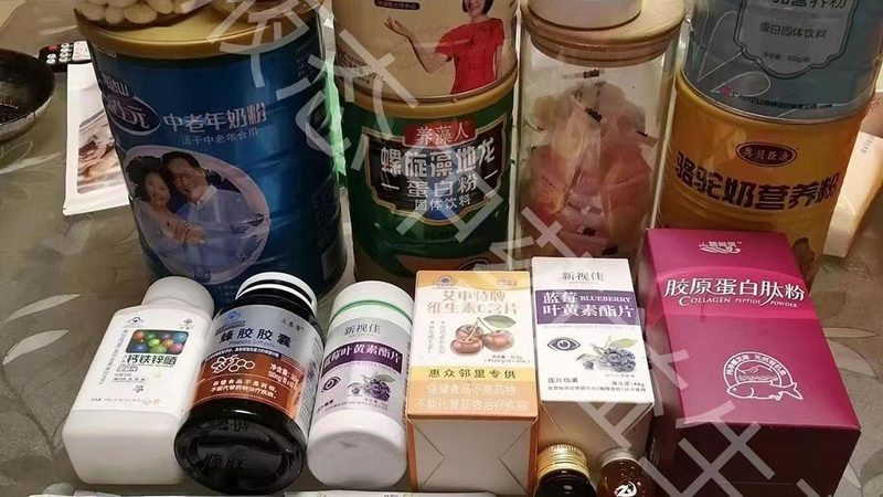 保健品代加工品牌授权合作模式：揭秘行业共赢之道