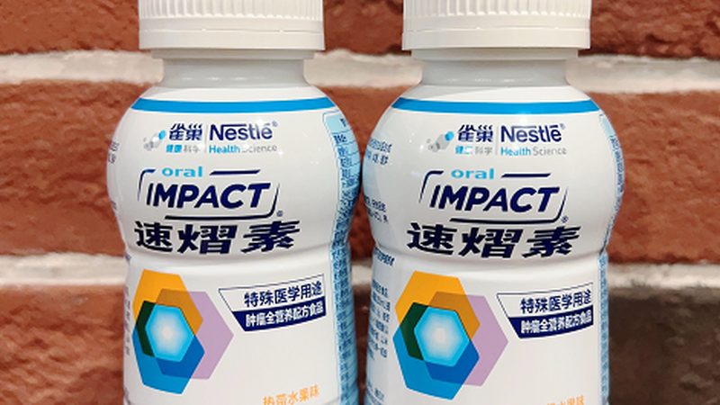 维生素D3钙片，补钙补阳光，选对品牌是关键