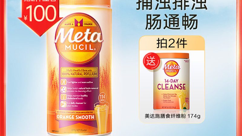 维生素c美白面膜自制方法