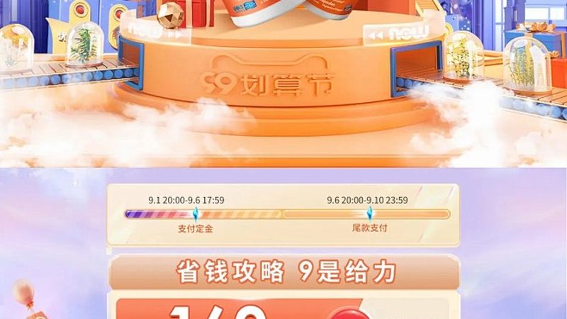 挑选标准：优质的生产厂家应具备以下条件：
