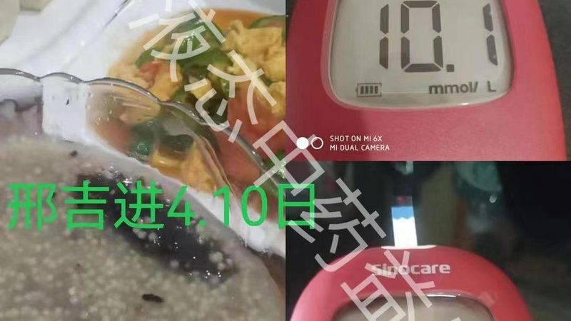鱼油副作用如何规避？揭秘选择鱼油的关键因素