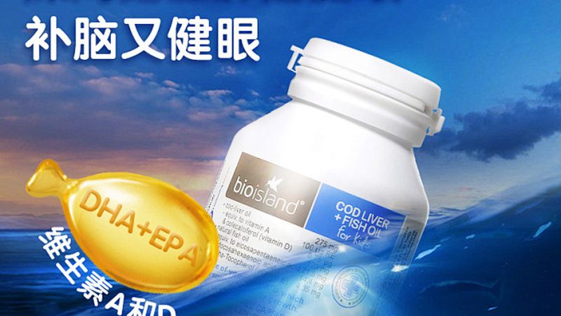 揭秘胶原蛋白肽：广州生产厂家的秘密与报价