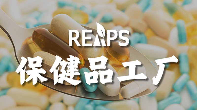 医院推荐维生素D3钙片：成分解析与选购要点