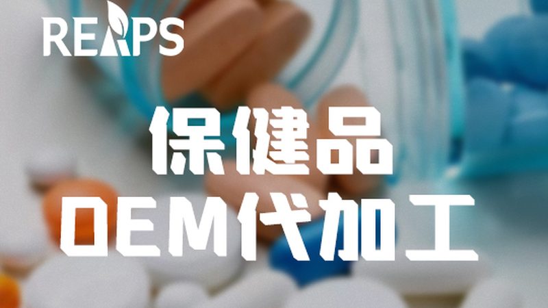 老人补钙，维生素D不可或缺——揭秘补钙与维生素D的黄金搭档