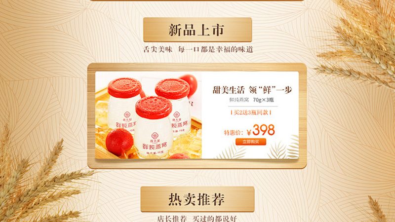 老年骨质疏松补钙，这些注意事项要知道**