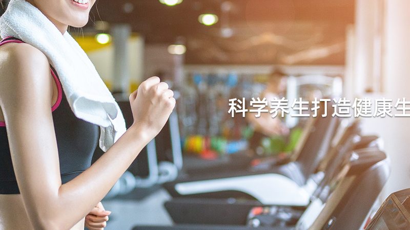 上海膳食补充剂生产厂家报价