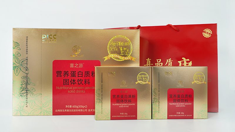 小标题：抗衰老营养品，成分是关键
